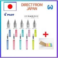 ราคา PILOT KAKUNO Family Series Fountain Pen (F, M) , Sticky Notes Value Set Direct From Japan (28493948504)