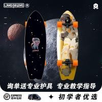 ราคา กระดานโต้คลื่น Land LS Spring Bridge สำหรับผู้เริ่มต้น กระดานโต้คลื่นถนนแบบไม่มีแป้นสำหรับเด็ก สำหรับการขี่บนถนน【ขายร้อน (40104262383)