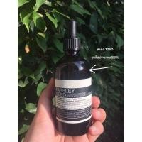 ราคา #ส่งต่อ Aesop Parsley seed (3361843058)