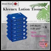 ราคา Bulk purchase: Kleenex Lotion Tissue, Skin Moisturizing, Soft Pack, 240 sheets (120 sets) x 6 sets (24576912018)