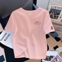 ราคา สีชมพู โดปามีน ผ้าฝ้ายแท้แขนสั้นเสื้อยืดผู้หญิง 2026 ฤดูร้อนสไตล์ใหม่สีขาวหลวมสไตล์ตะวันตกออกแบบด้านบน อิน อินเทรนด์ (45210627229)