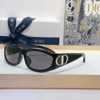 ราคา แว่นตากันแดดน้ำหนักเบามาตรฐานใหม่ CD Dior 2025 กรอบแว่นอะซิเตททรงใหญ่ แฟชั่นสำหรับผู้ชายและผู้หญิง (49208091940)