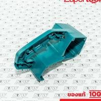 ราคา MAKITA มากีต้า MP156225-5 อะไหล่9401#22 เสื้อทุ่น NO.22 MOTOR HOUSING FOR 9401 Code 156225-5 (22943649305)