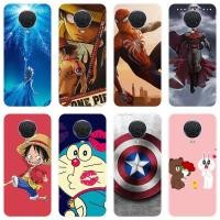 ราคา เคส Nokia G20 Case Silicone TPU Soft Casing Nokia G20 NokiaG20 เคสซิลิโคน Back Cover (2951018311)