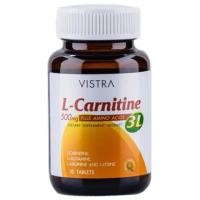 ราคา Vistra L-Carnitine 3L 500mg 30เม็ด วิสทร้า แอล-คาร์นิทีน500มก. (5588613296)