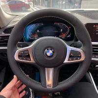ราคา รูปแบบใหม่ BMW ฝาครอบพวงมาลัย 3 Series 5 Series 7 Series 1 Series 2 Series X1X2X3X4X5X6 หนังแท้รถมือเย็บปลอกพวงมาลัยหนังแท้เย็บมือสไตล์เพิ่มเติมเหมาะกับมือรถเดิมรู้สึก (49207857369)