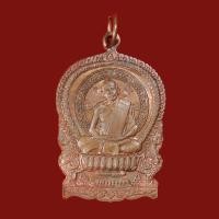 ราคา เหรียญนั่งพานหลวงปู่ทิม วัดละหารไร่ ปี 2555 (0344) (24670903572)