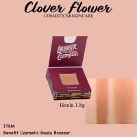 ราคา พร้อมส่ง ผลิต2023 Benefit Cosmetics Hoola Bronzer 1.8g เบเนฟิต บรอนเซอร์ คอนทัวร์ (25203025102)