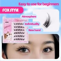 ราคา ขนตาปลอม EeyeLash แบบติดเอง รุ่นยอดนิยม สวยงาม น้ำหนักเบา และเป็นธรรมชาติ ไฟแรงกว่าเดิม! สุริยาขนตา (28651723069)
