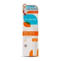 ราคา Provamed Sun SPF 50+ Face Beige หลอด 30 g (54355815635)