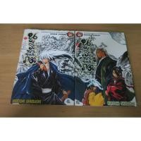 ราคา นูระหลานจอมภูต เล่ม 1,2 - การ์ตูนมือสอง(มีตำหนิ) (56508061177)
