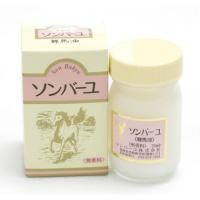 ราคา Son Bahyu Horse Oil Cream ครีมบำรุงผิวแห้งจากญี่ปุ่น (467149529)