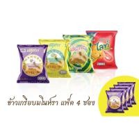 ราคา (Pack4ซอง) มโนห์ราMANORA ข้าวเกรียบทอด ขนาดบรรจุต่อซอง 60-65 กรัม (16521026741)