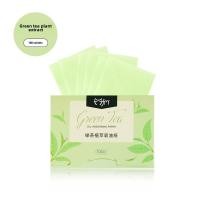 ราคา แผ่นซับน้ำมัน 100 แผ่นสำหรับใบหน้า | กระดาษซับมันแบบพกพา ควบคุมความมันและทำให้ผิวแมตต์ (41059495326)
