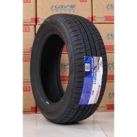ราคา ยางขอบ17 225 60R17 ATLANDER รุ่น ROVERSTAR HT ยางไทย (26193283174)