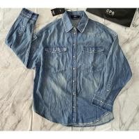 ราคา เสื้อเชิ้ตยีนส์ cps chaps (5371148899)