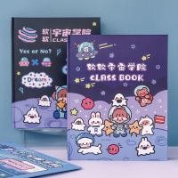ราคา เพื่อนร่วมชั้นจบการศึกษาหนังสือที่ระลึกน่ารักนักบวชนักเรียนรสน่ารักน่ารักหนังสือหนังสือเรียนรู้เรียนรู้เรียนรู้สีแดงสีแดงสีแดงสีแดงสีแดงสีแดงหนังสือหนังสือหนังสือเสนหญิง/น่ารัก4.15 (27744598787)