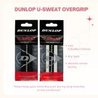 ราคา Dunlop U-Sweat Dry Overgrip ด้ามจับไม้เทนนิสน้ําหนักเบาพิเศษ / แบดมินตัน (56256675284)