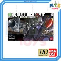ราคา **MTS Toys**HGUC 1/144 Gundam : MS-09R-2 Rick Dom II 1/144 กันดั้ม (9638647112)