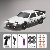 ราคา รถบังคับดริฟ รถบังคับวิทยุ AE86 รีโมทคอนโทรลรถขับเคลื่อนสี่ล้อ RC Drift Racing รถชาร์จความเร็วสูง Mini Remote Con (56209576834)