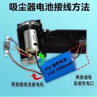 ราคา Handheld Car Vacuum Cleaner High Power 7.4V 18650 Large Capacity Cordless Portable (53459421398)