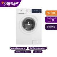 ราคา [จัดส่งพร้อมติดตั้ง] ELECTROLUX เครื่องซักผ้า/อบผ้า ฝาหน้า (9/5 kg) รุ่น EWW9024D3WB + ฐานรอง (22101460361)