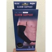 ราคา ปลอกรัดข้อศอก ที่รัดศอก ผ้ายืดรัดพยุงข้อศอก ผ้ารัดข้อศอก ผ้ารัดแขน ELBOW SUPPORT NO.6340 (8746146340)