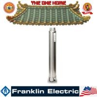 ราคา FRANKLIN ปั๊มบาดาล 4" 3 HP (14 ใบพัด) รุ่น SVM200/14 # ออก..ใบเสร็จ-ใบกำกับภาษี..ได้ครับ (26469902097)