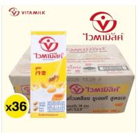 ราคา ไวตามิ้ลค์ น้ำนมถั่วเหลือง ยูเอชที สูตรเจ ขนาด 250มล./36 กล่อง ยกลัง* (43102000582)