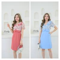 ราคา เดรสทำงานแฟชั่น เดรสน่ารัก Nuchy (17696641517)