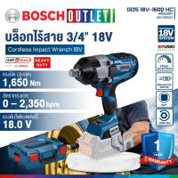 ราคา BOSCH GDS 18V-1600 HC บล็อกไร้สาย 3/4 นิ้ว 18V (27368125643)