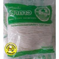 ราคา เส้นก๋วยจั้บญวน ตราดาว เส้นเล็ก, เส้นก๋วยจั๊บสำเร็จรูป, ก๋วยจั๊บเวียดนาม, เส้นทำข้าวเปียก,จั๊บญวน 500 กรัม (19114718151)
