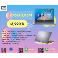 ราคา NOTEBOOK ASUS X515EA-EJ304T : TRANSPARENT SILVER (10351630959)