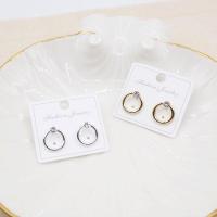 ราคา WFH stud earrings minimal style วงกลมติดเพชรเม็ดเดียว สีเงิน สีทอง (7444186452)