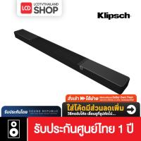 ราคา Klipsch Flexus Core 300 5.1.2-Channel Dolby Atmos Sound Bar ซาวด์บาร์ รับประกันศูนย์ไทย (28737805252)