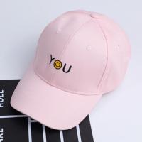 ราคา พร้อมส่งหมวกyousmileสีชมพูส่งฟรีลงทะเบียนจ้าา (667240608)