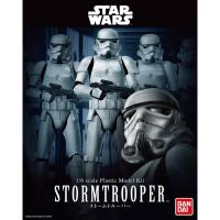 ราคา ⭐️BANDAI SPIRITS Star Wars Stormtrooper 1/6 Scale Plastic Model Japan ประกอบแล้ว ได้ของตามภาพ แรร์ (52510637866)