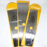 ราคา ใบมีดตัดหญ้า 12"-14" ตราตา (6537350102)