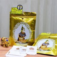 ราคา แผ่นแปะเท้านางรำ สีทอง 1ซองมี10แผ่น เพื่อสุขภาพที่ดี (24174990875)