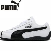 ราคา PUMA Speedcat OG ขาว - ดำ（ของแท้ 100 %） (42580756547)