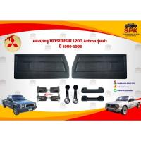 ราคา แผงประตูใน นวมประตู MITSUBISHI L200 Astron มิตซูบิชิ เเอล200 แอตตรอน **สีเทา** **ขายเป็นคู่** (40411593267)