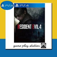 ราคา ps4 resident evil 4 remake ( english ) (23809908968)