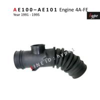 ราคา ท่ออากาศ ท่อยางกรองอากาศ AE100 - AE101 เครื่อง 1.6 ( 4A-FE) ปี 1991-1995 (8886871538)