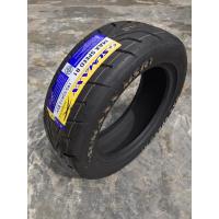 ราคา 195/55R15 Sumaxx R1 ยางใหม่กลางปี 19 สุดฮิต ตัวหนังสือขาว ซ้าย-ขวา ยางใช้ในสนามได้ ล้างสต๊อกใน SHOPEE เท่านั้น (6657317188)