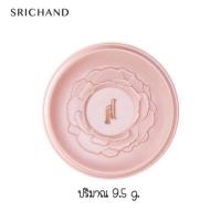 ราคา Srichand Enchanted Duo Charm Compact Powder (1854328081)