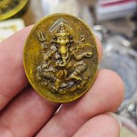 ราคา เหรียญมหาคุรุศิลปกรรมวิทยาการ พระพิฆเนศ ด้านหลังเป็นพ่อแก่นารอด บูชาครู เนื้อทองแดงเก่า (28316147345)