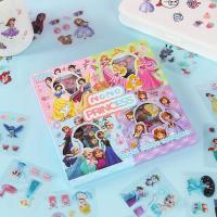 ราคา Nono princess สติ๊กเกอร์ 1 กล่อง มี 100 ชิ้น (26101986248)