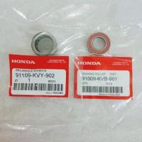 ราคา ลูกปืนชามครัชหลัง HONDA Click เก่า, Click-i, Click-110i, Click-125i, Click-150i, Scoopy-i, PCX -125, PCX-150 (19147795702)