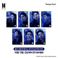 ราคา [พร้อมส่งจากไทย] T-MONEY BTS เวอร์ชัน PROOF (Limited Edition) (17788209374)