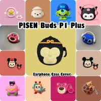 ราคา In Stockสําหรับ PISEN Buds P1 Plus Case อะนิเมะการ์ตูนซิลิโคนอ่อนนุ่มหูฟังกรณีปลอก NO.1 (29369888147)